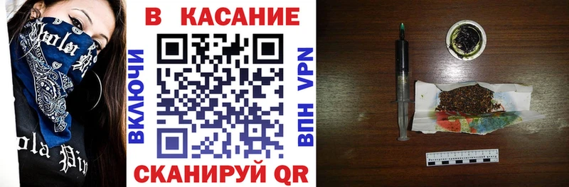 Купить закладку Alpha-PVP  Меф мяу мяу  АМФ  МАРИХУАНА  Гашиш  Алексеевка