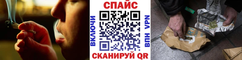 БУТИРАТ оксана Купить закладки Алексеевка