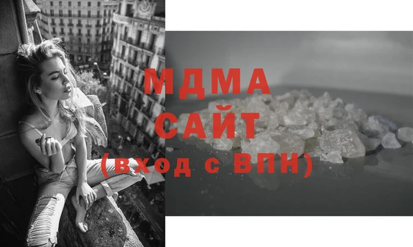 марки lsd Лагань