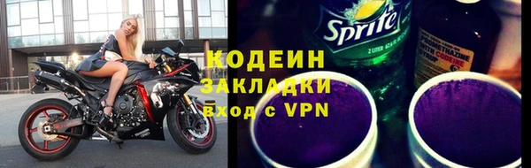 круглые Кулебаки