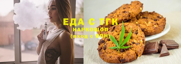 марки lsd Лагань