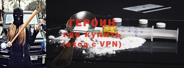 марки lsd Лагань