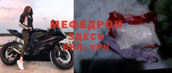марки lsd Лагань