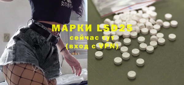прущая мука Лабытнанги