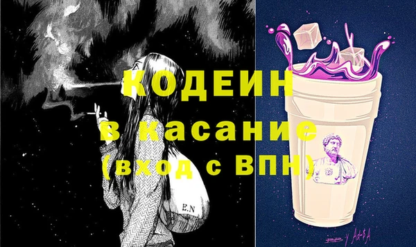 прущая мука Лабытнанги