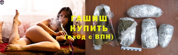 прущая мука Лабытнанги