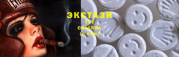 марки lsd Лагань