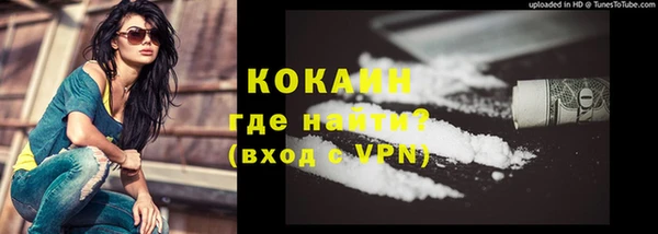 прущая мука Лабытнанги