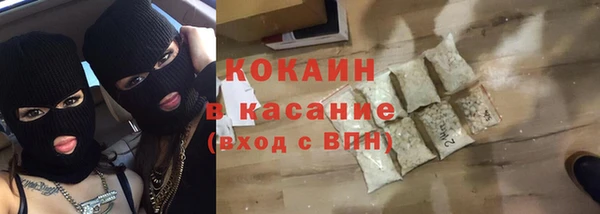 прущая мука Лабытнанги