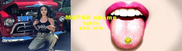прущая мука Лабытнанги