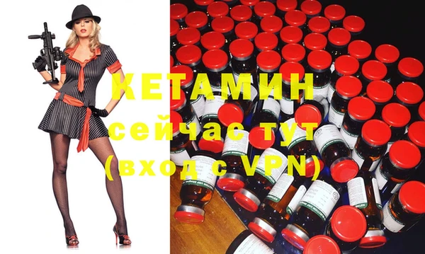 прущая мука Лабытнанги