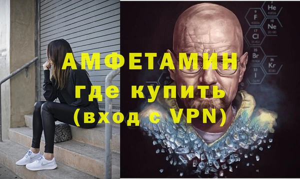 марки lsd Лагань