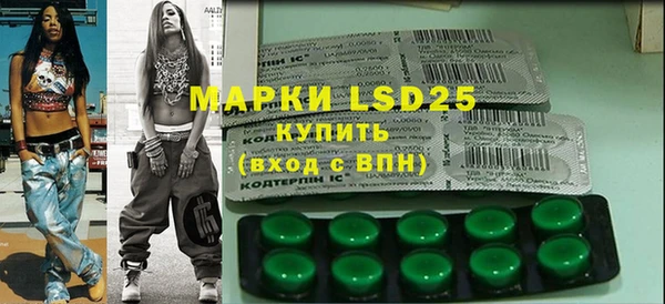 прущая мука Лабытнанги