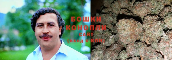 кристаллы Ладушкин