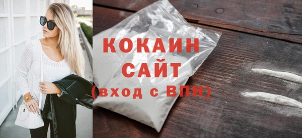 марки lsd Лагань