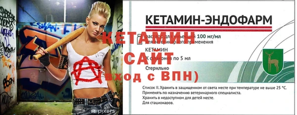 прущая мука Лабытнанги