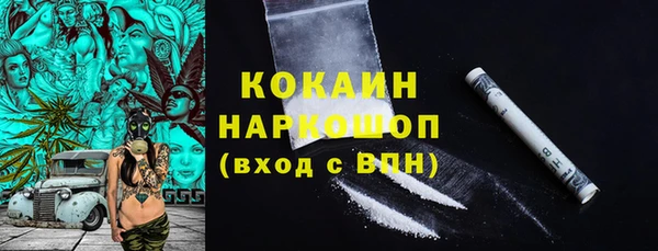 марки lsd Лагань