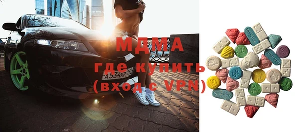 марки lsd Лагань