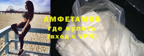 марки lsd Лагань