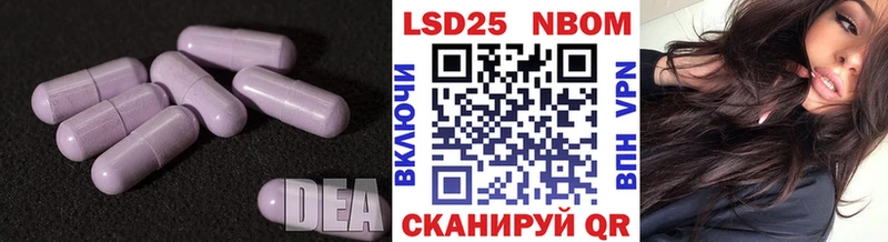 ЛСД экстази кислота  Купить где  Алексеевка 